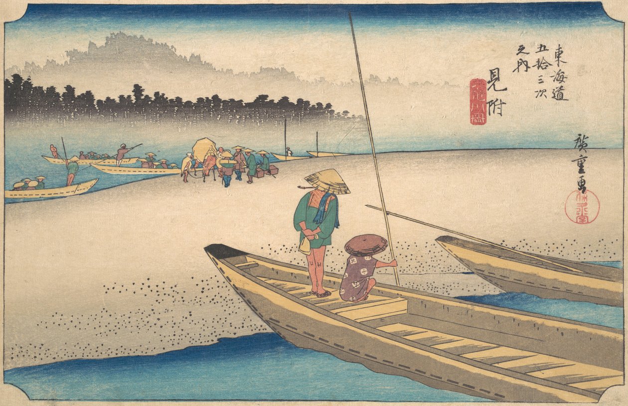 Tät Tenryu River, va? 1834. , mygga. 1834. av Ando Hiroshige