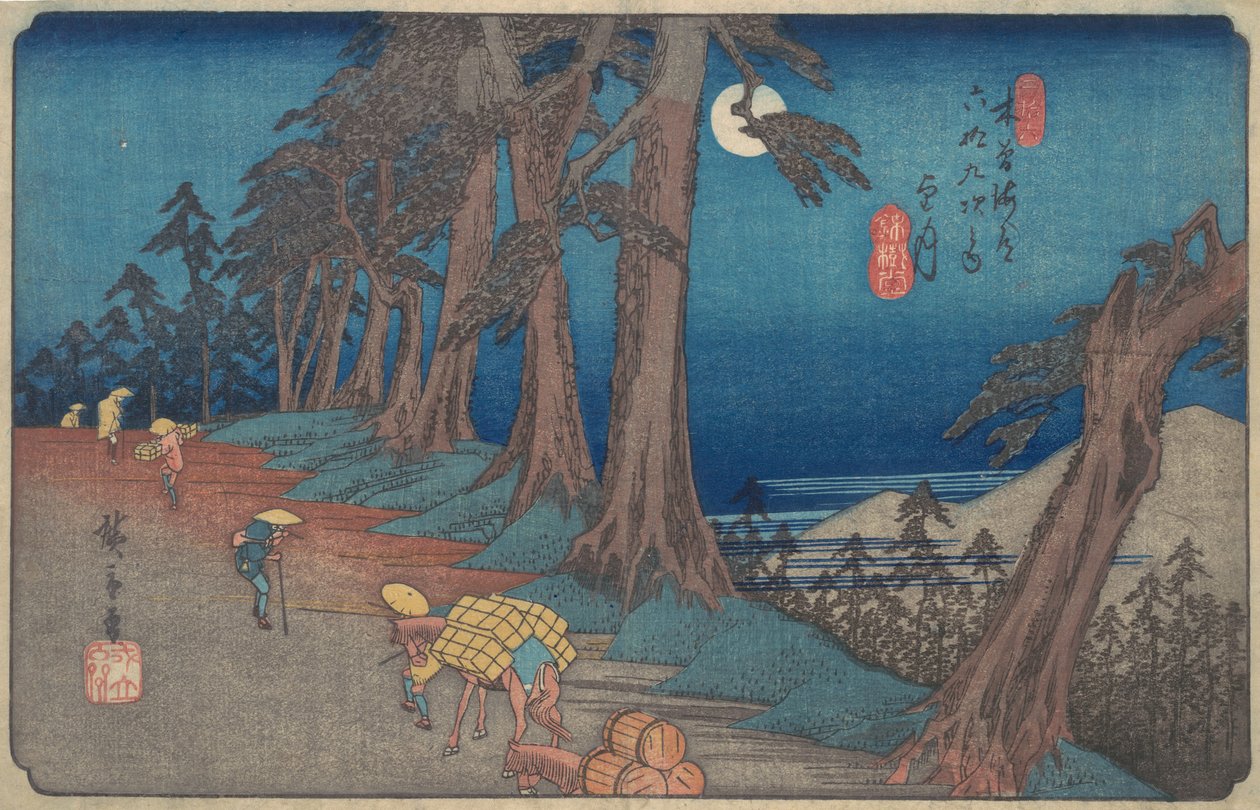Mochizuki. av Ando Hiroshige
