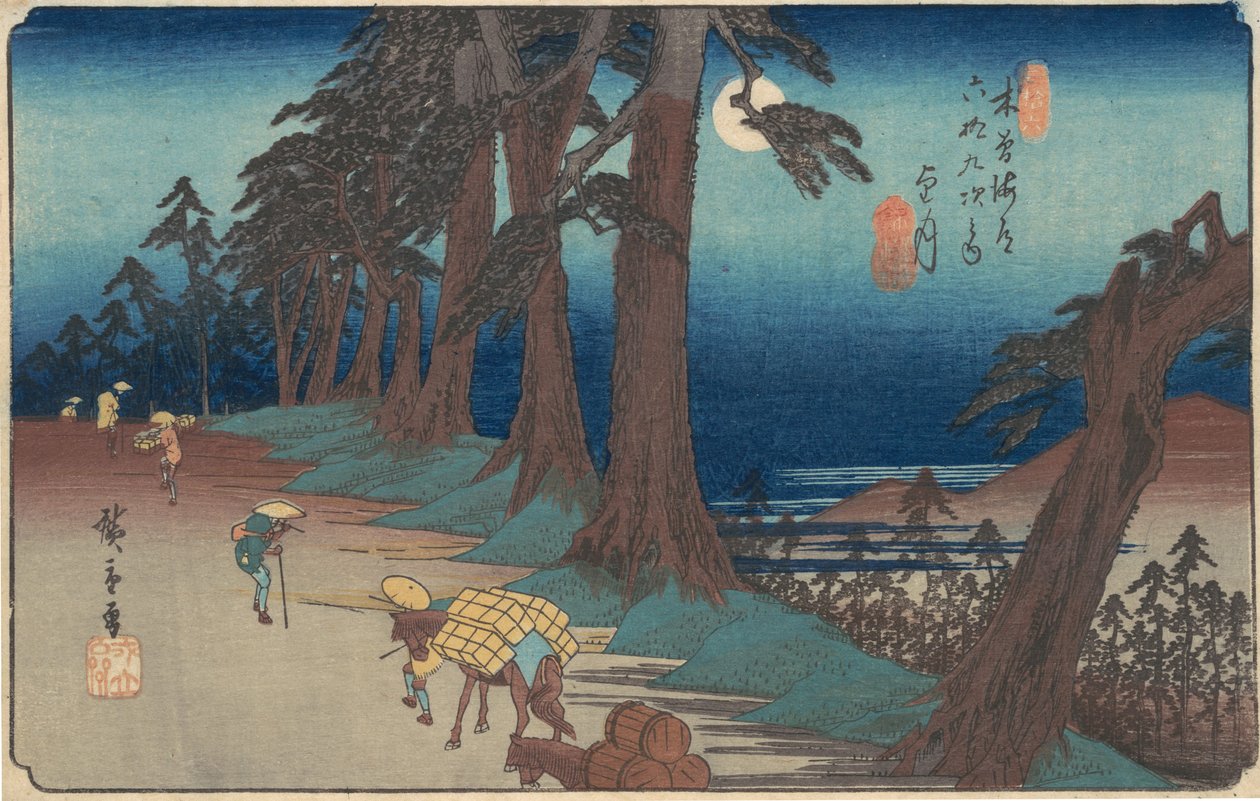 Mochizuki Station, ca. 1835., ca. 1835. av Ando Hiroshige