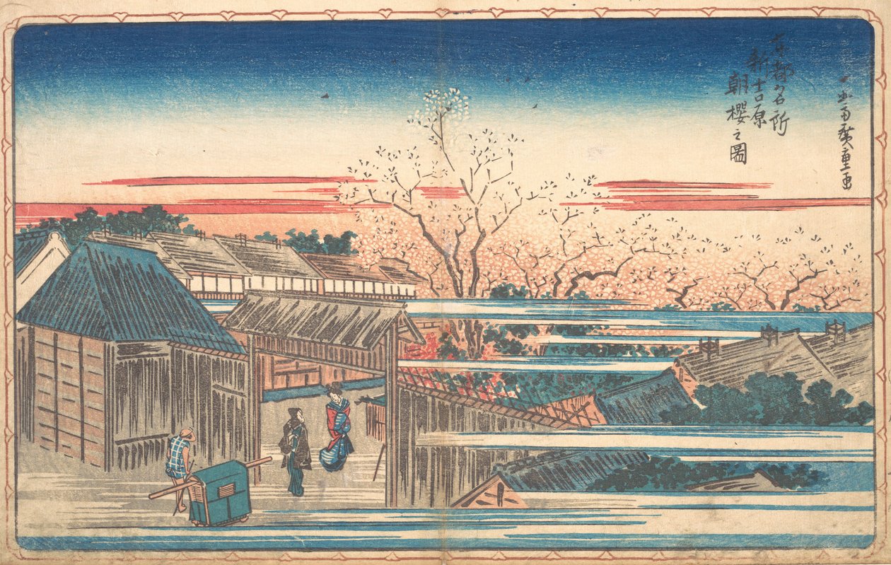 Morgonkörsbär på Yoshiwara. av Ando Hiroshige