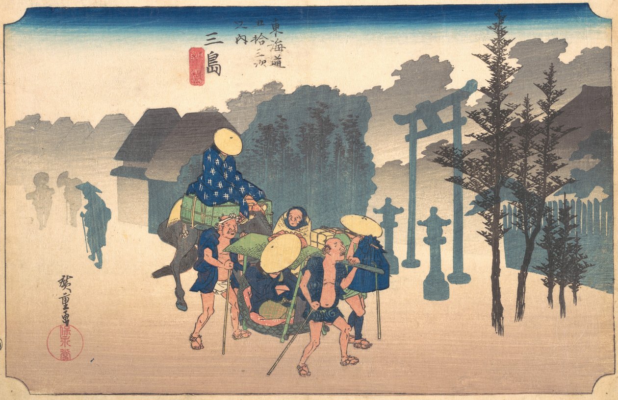Morgondimma, 1800-talet. av Ando Hiroshige