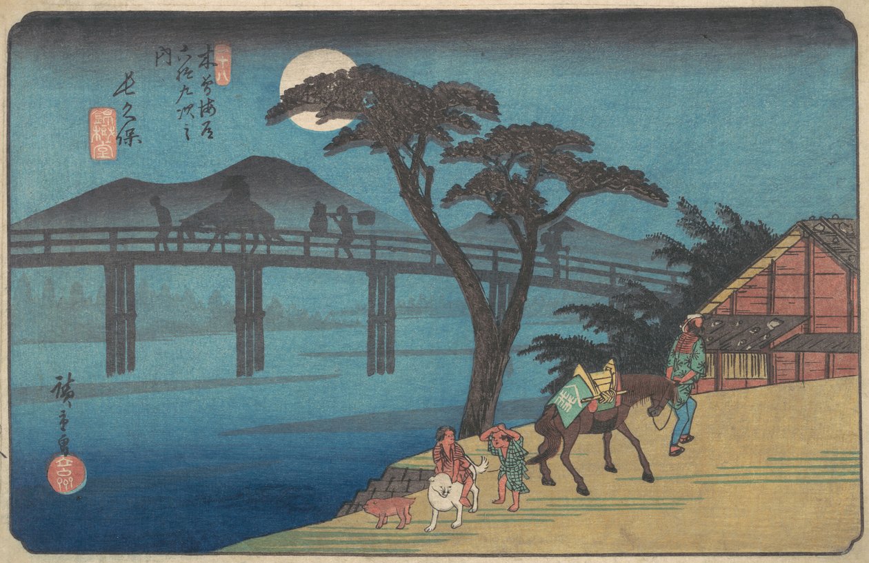 Nagakubo Station, ca. 1836., ca. 1836. av Ando Hiroshige