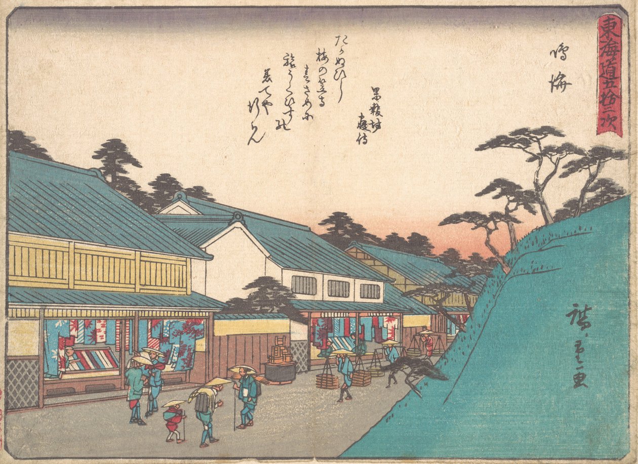 Narumi, K. 1838., K. 1838. av Ando Hiroshige