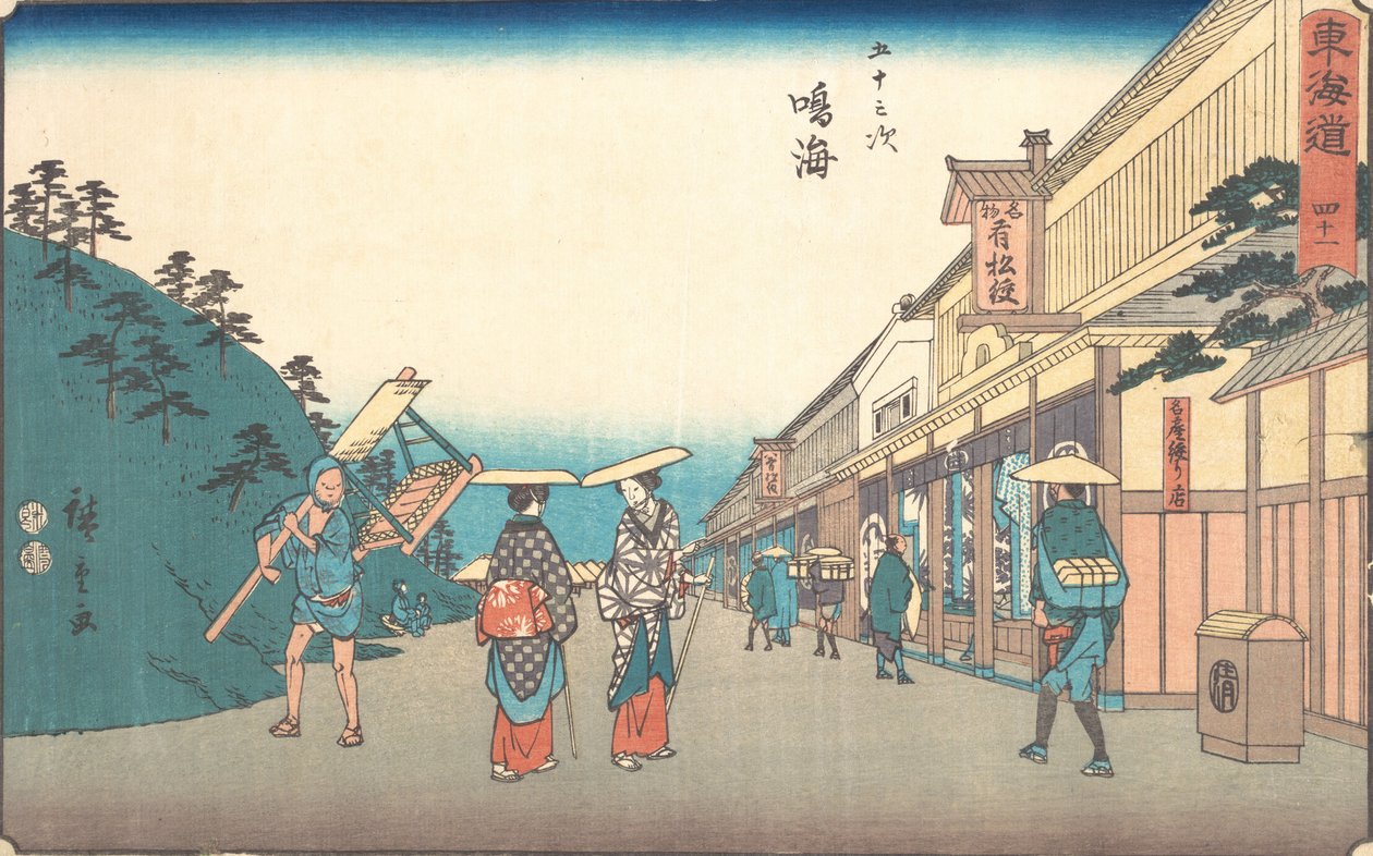 Narumi, K. 1840., K. 1840. av Ando Hiroshige