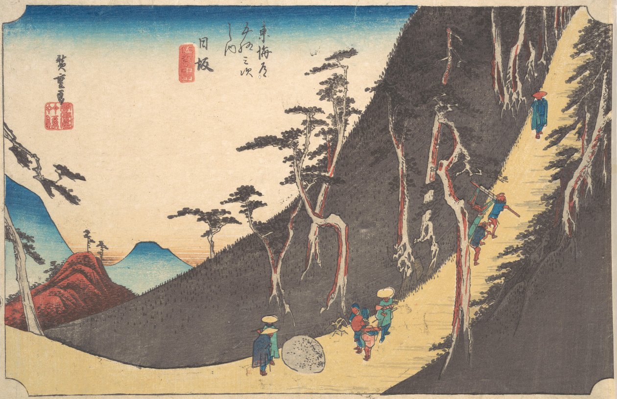 Nissaka, Sayo Nakayama, ca. 1834., ca. 1834. av Ando Hiroshige