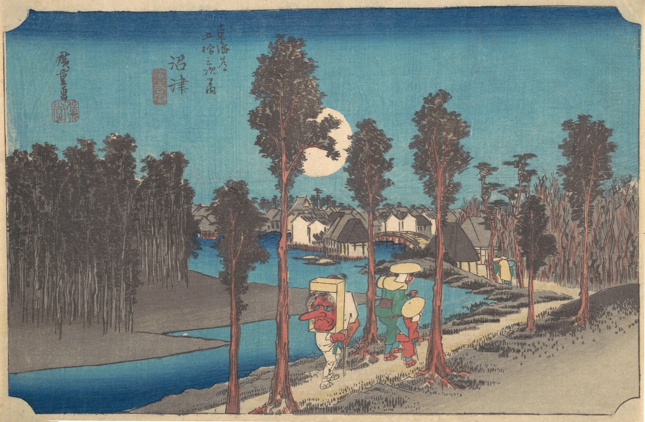 Namaz ki Kure, av. 1834., av. 1834. av Ando Hiroshige