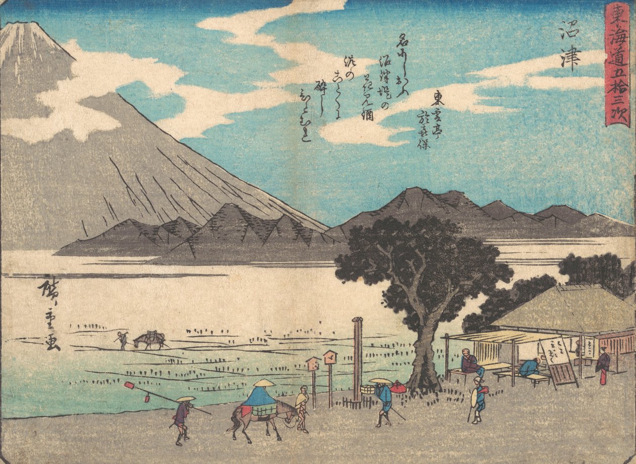 Numazu, liksom 1838., ca. 1838. av Ando Hiroshige