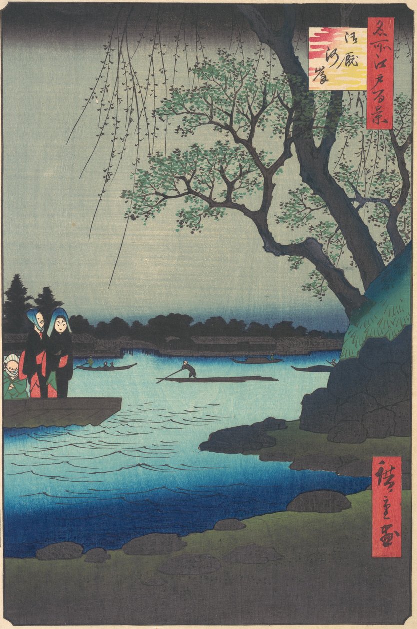 Åh Maya, Rive Sumida, va? 1857. , mygga. 1857. av Ando Hiroshige