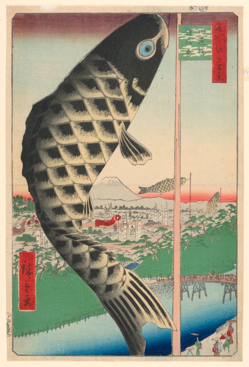 Hundra berömda vyer av Edo av Ando Hiroshige