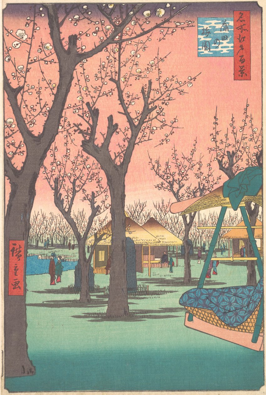 Plommonträdgården i Kamata, 1857., 1857. av Ando Hiroshige