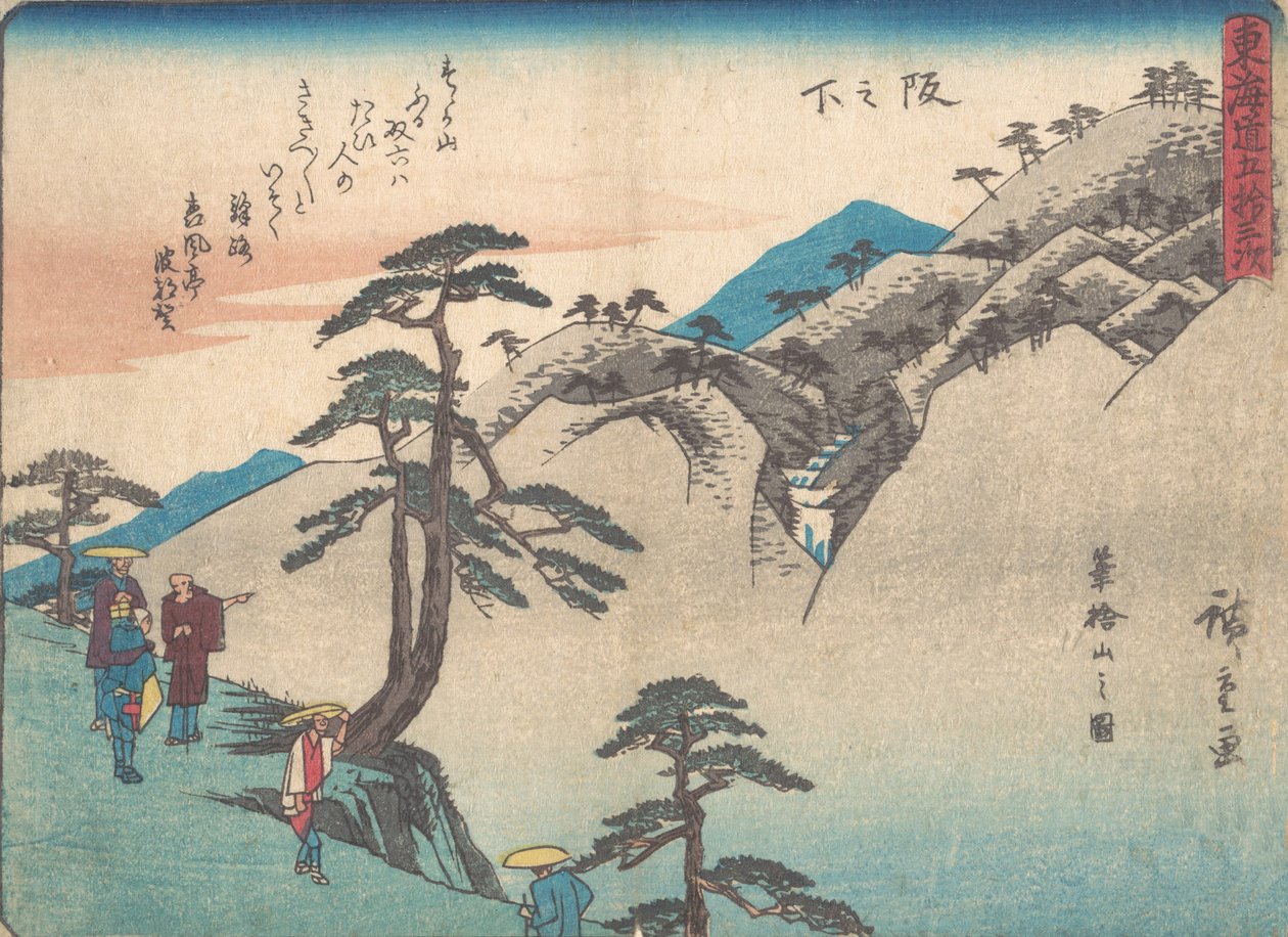 Var det på sluttningen? 1838. , mygga. 1838. av Ando Hiroshige