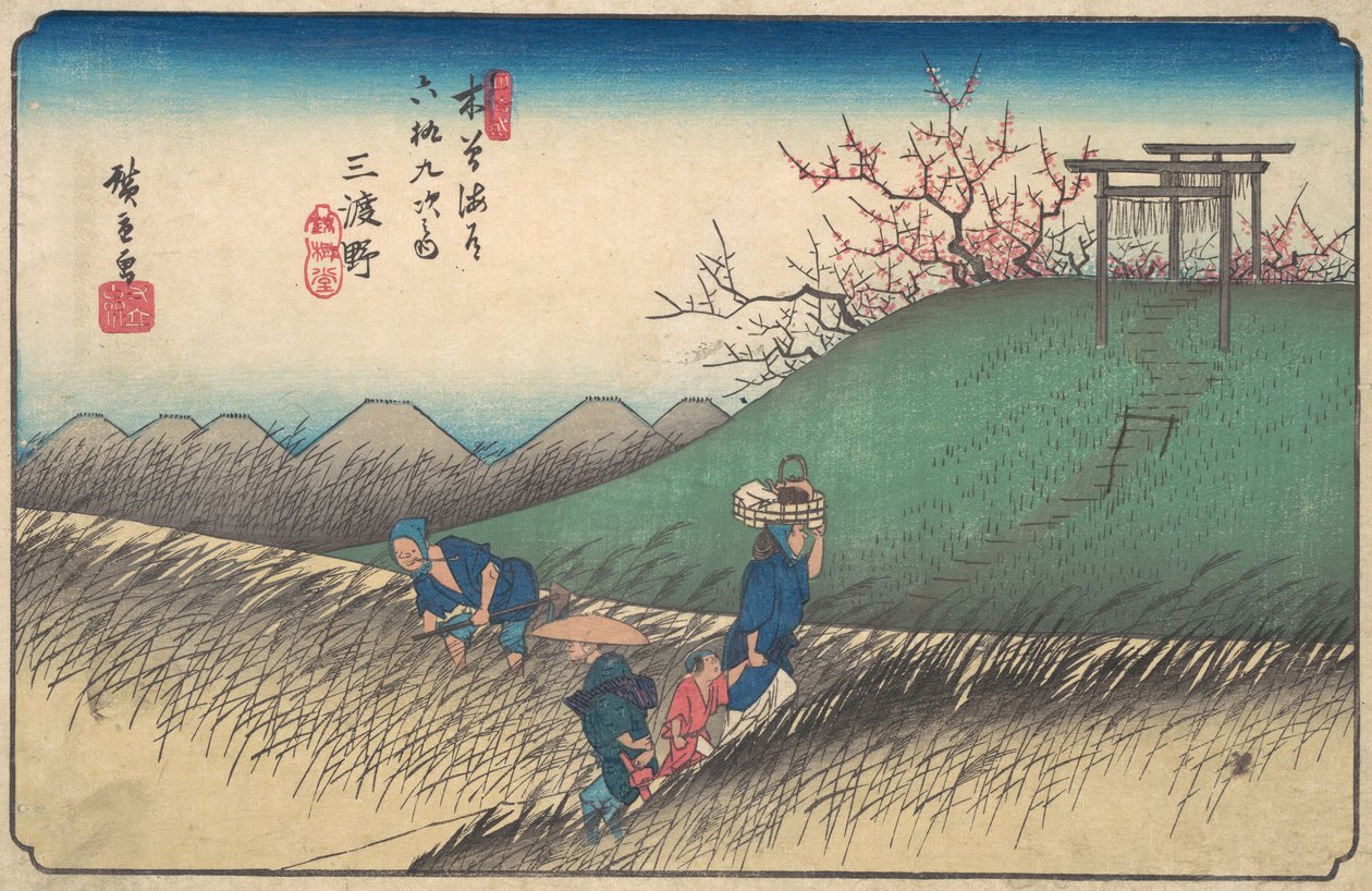 Santono Station, ca. 1835., ca. 1835. av Ando Hiroshige