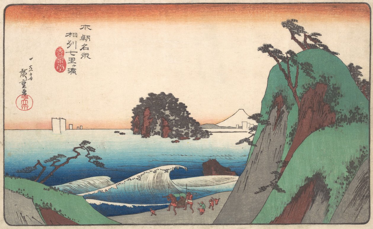 Seven-ri Beach, provinsen Soshu. av Ando Hiroshige