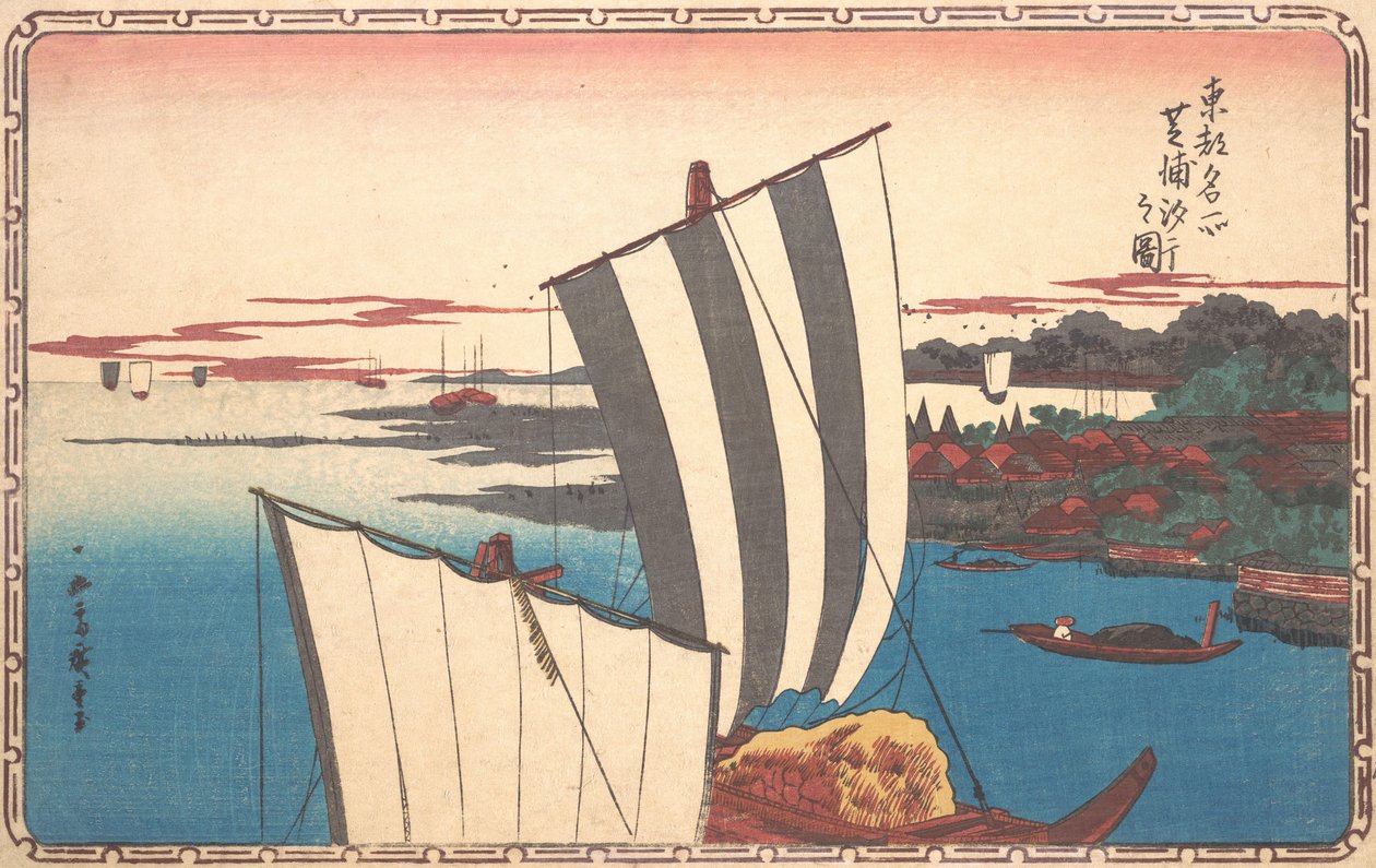 Skalsamling på Shibaura. av Ando Hiroshige