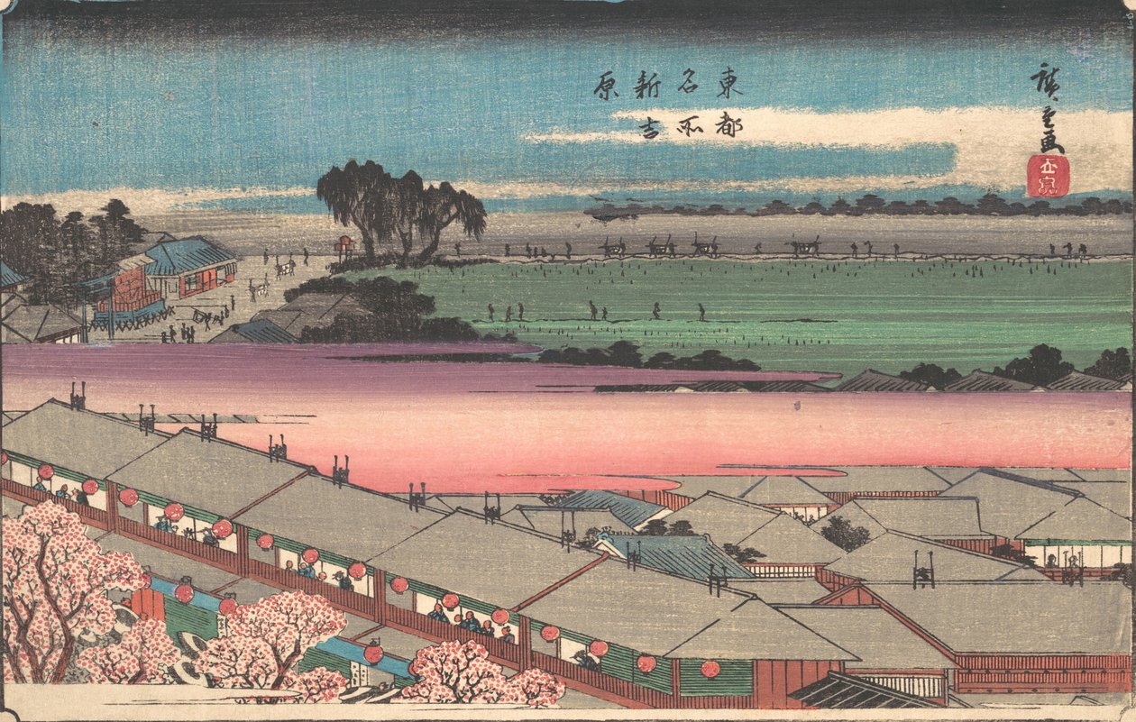 Ny Yoshiwara, va? 1840. , mygga. 1840. av Ando Hiroshige