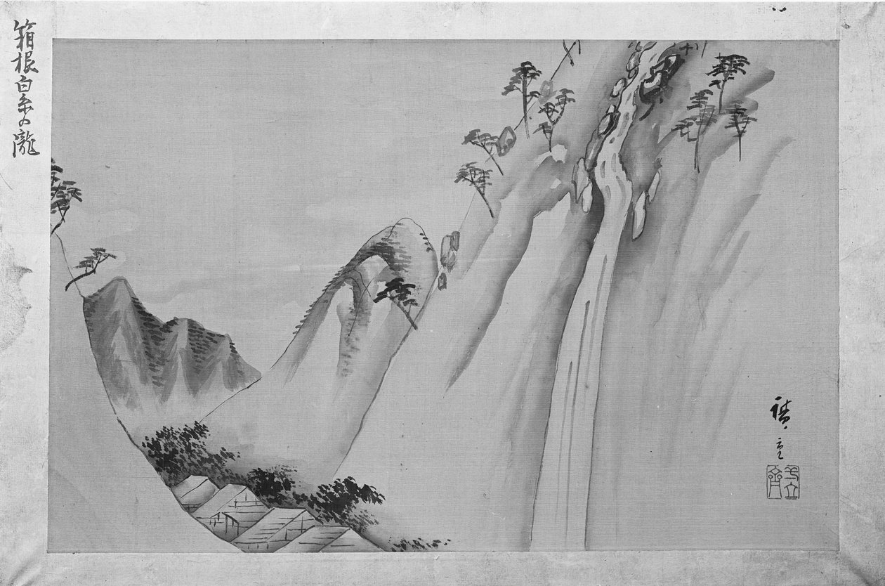 Shiraito vattenfall vid Hakone, 1800-talet. av Ando Hiroshige