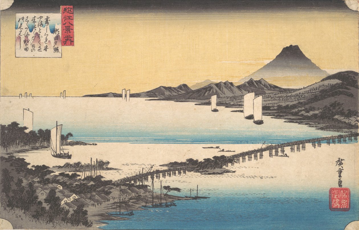 Solnedgång vid Seta. av Ando Hiroshige