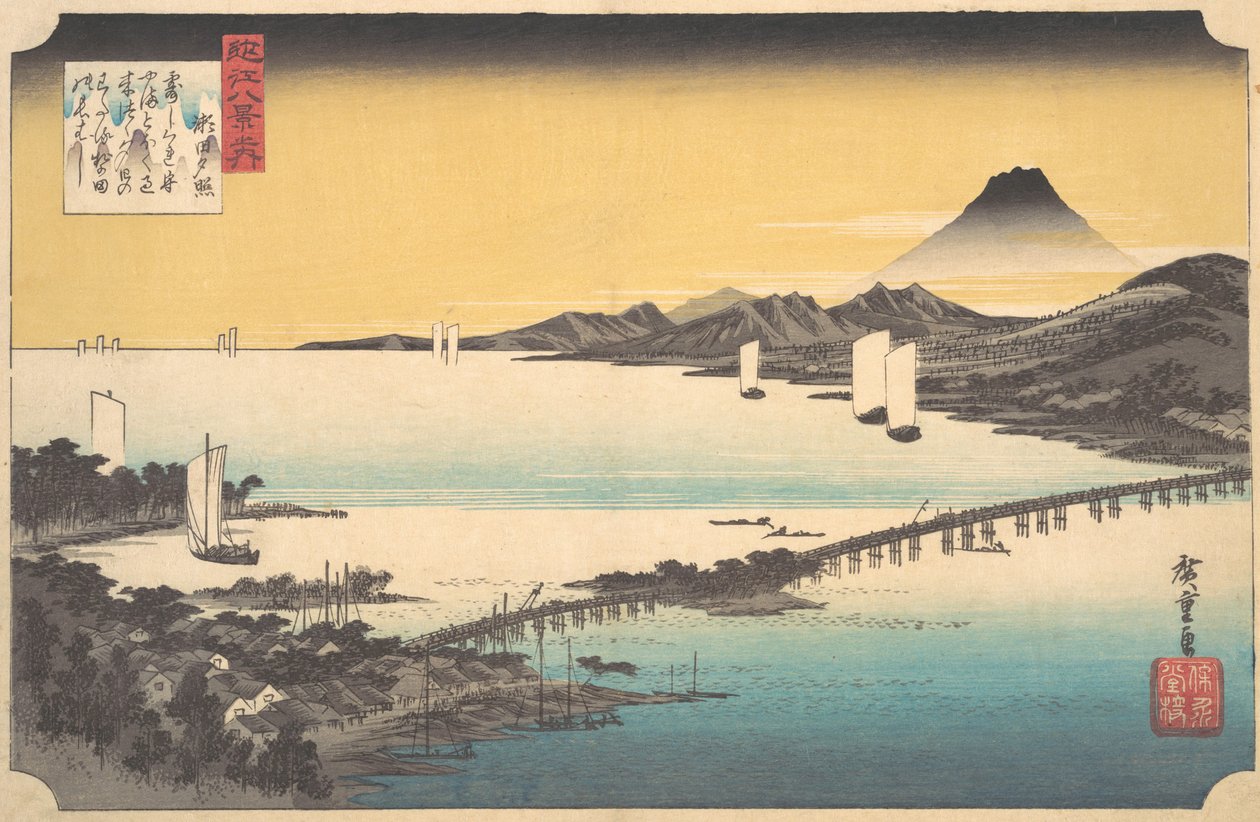 Solnedgång vid Seta, ca. 1832., ca. 1832. av Ando Hiroshige