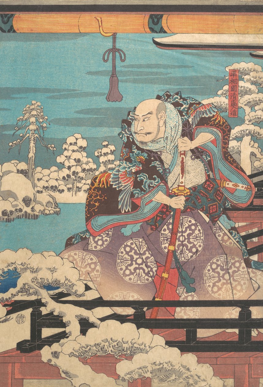 Utan titel, 1800-talet. av Ando Hiroshige