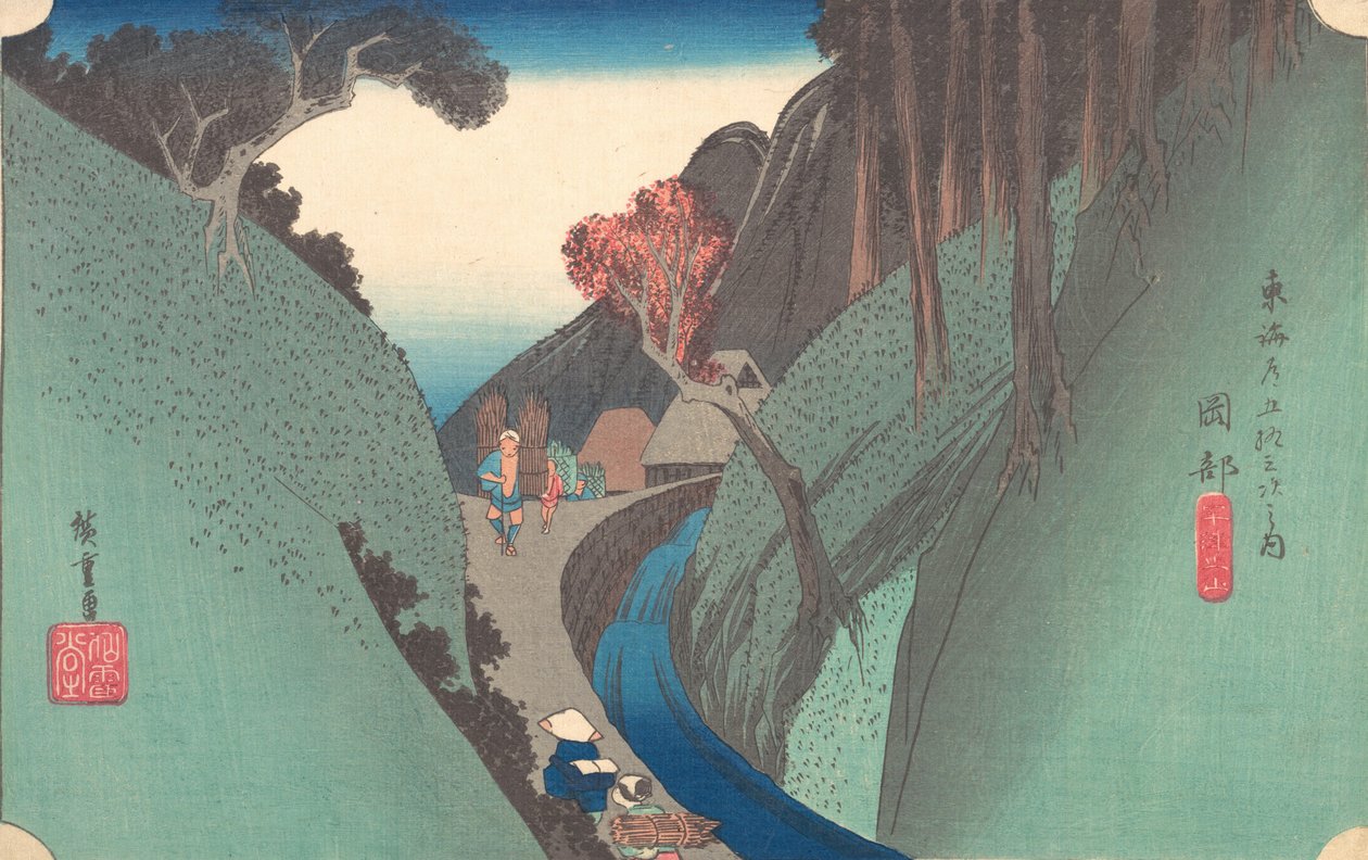 Slå och dra i Okabe, 1834. , 1834. av Ando Hiroshige