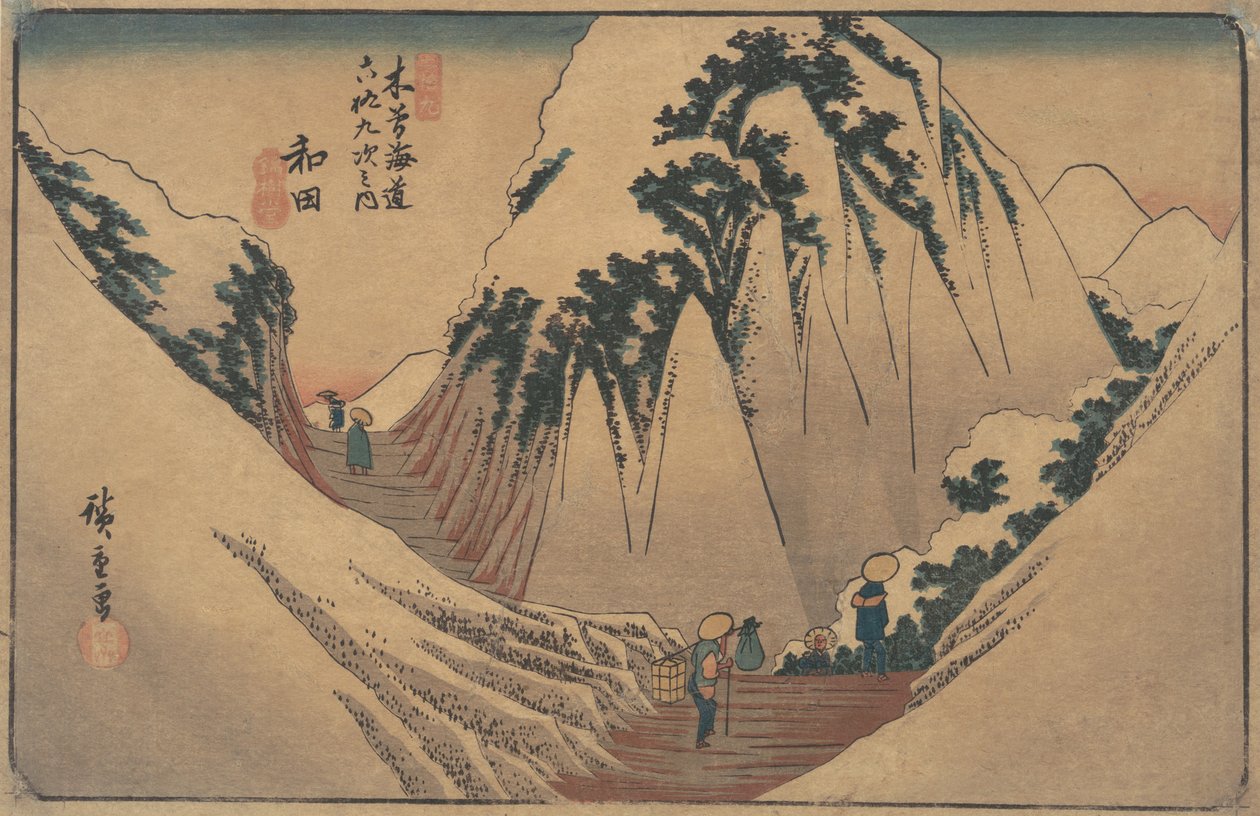 Wada Station, ca. 1835., ca. 1835. av Ando Hiroshige
