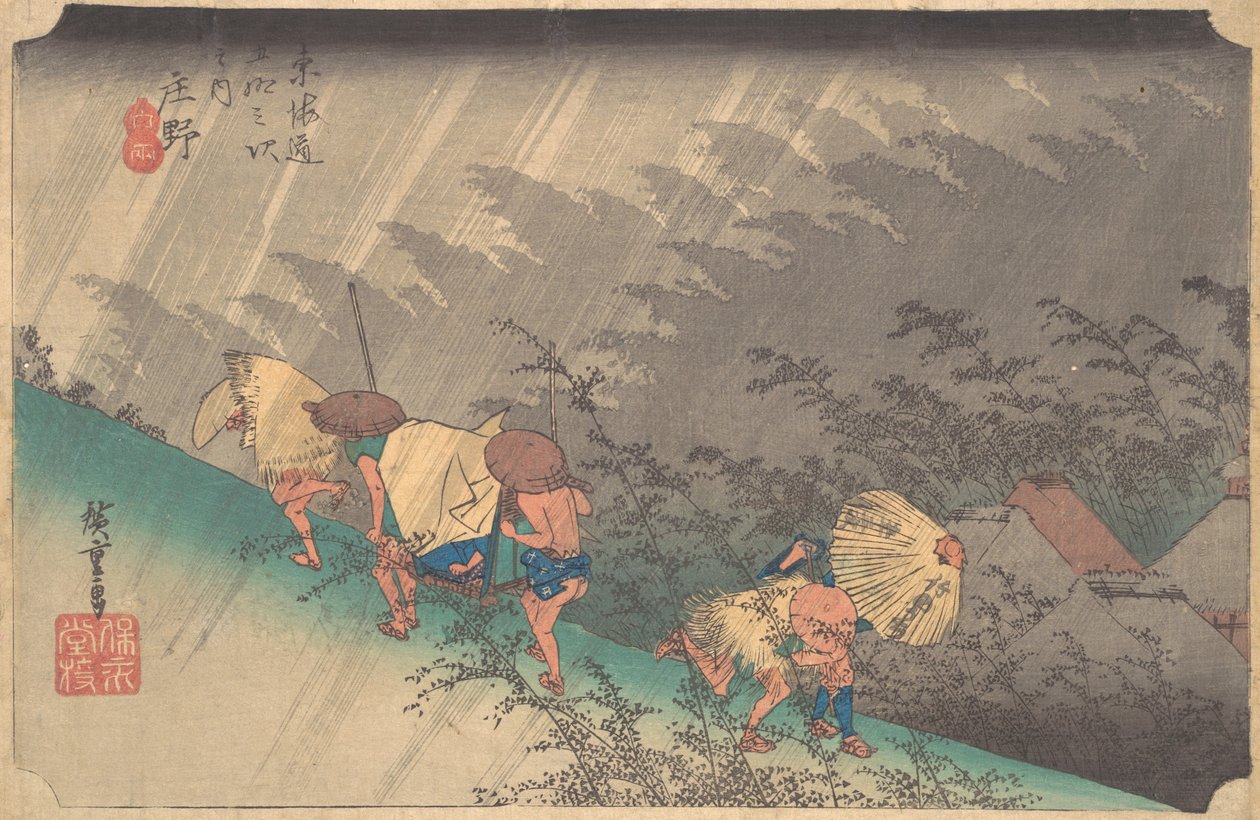Vitt regn i Shono, 1797-1861., 1797-1861. av Ando Hiroshige