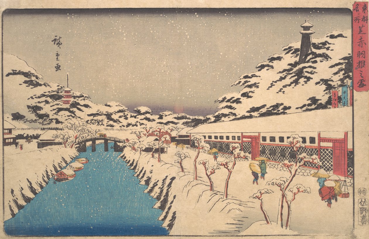 Vinterlandskap, 1846., 1846. av Ando Hiroshige