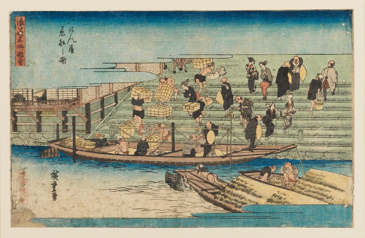 Träblocktryck - Flodscen, 1797-1858 av Ando Hiroshige