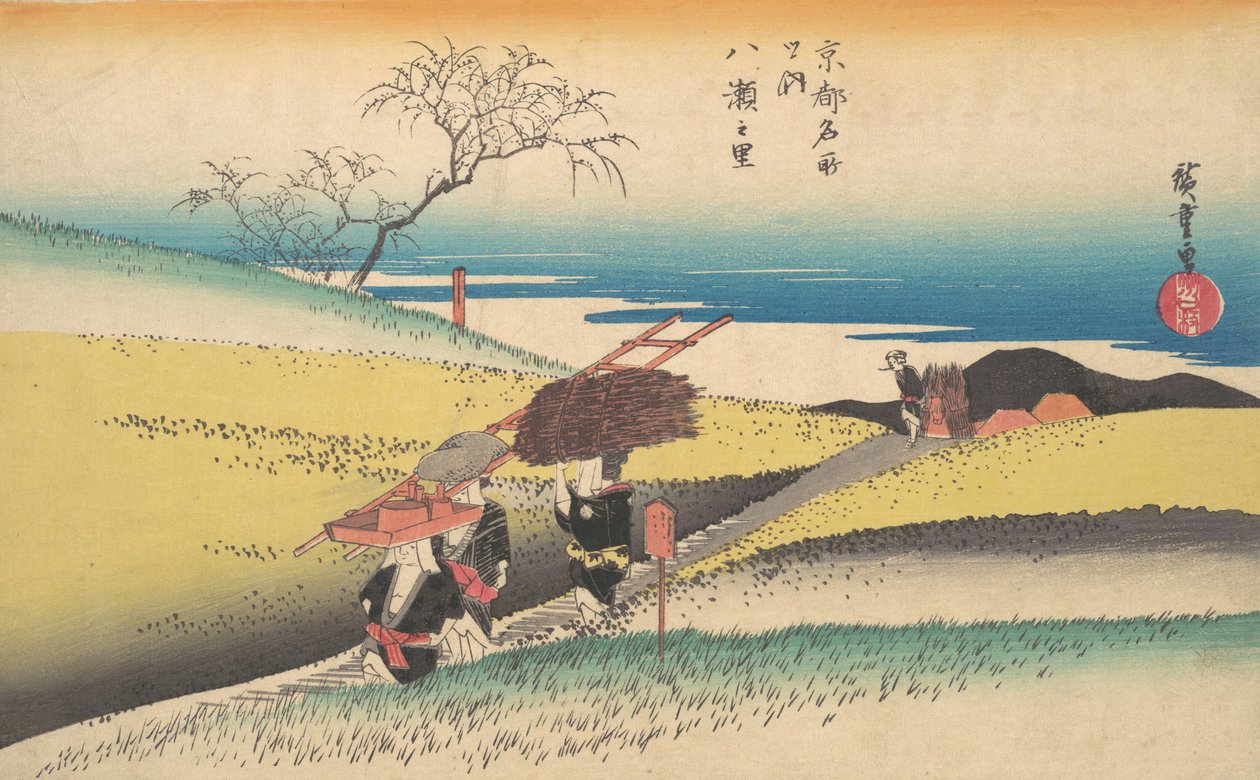Yase no Sato, ca. 1834., ca. 1834. av Ando Hiroshige