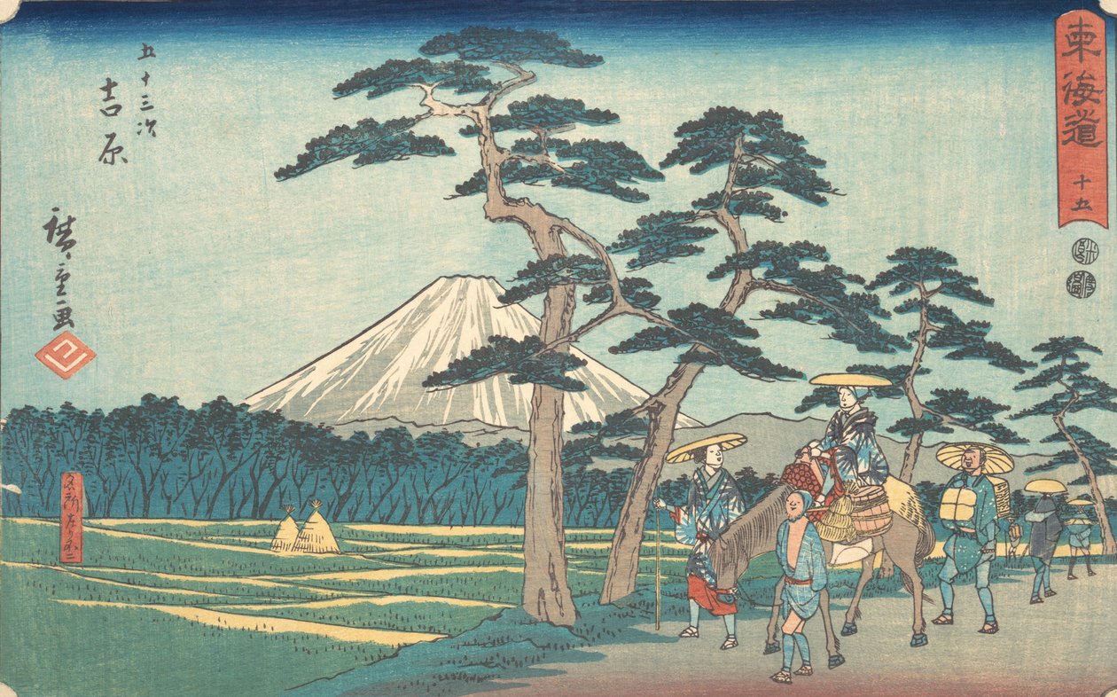 Yoshihara, va? 1840. , mygga. 1840. av Ando Hiroshige