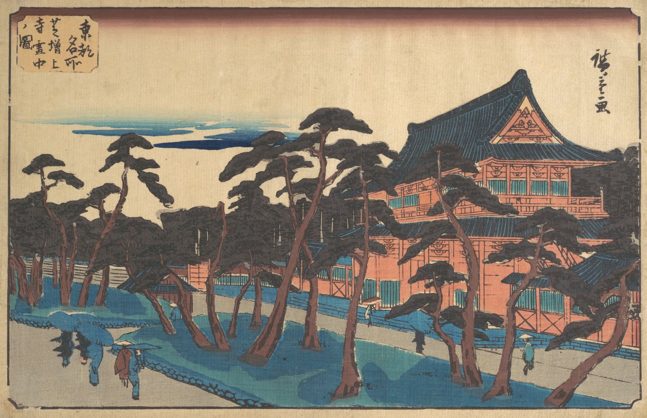 Zojoji-templet i Shiba i snö. av Ando Hiroshige