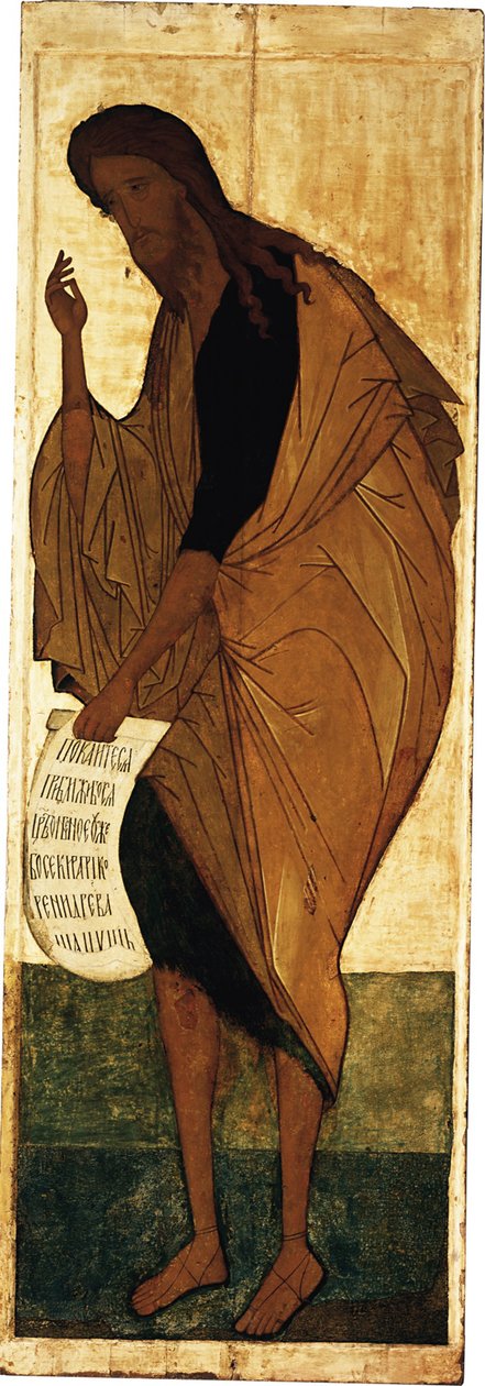 Johannes Döparen, ca 1408 av Andrei Rublev