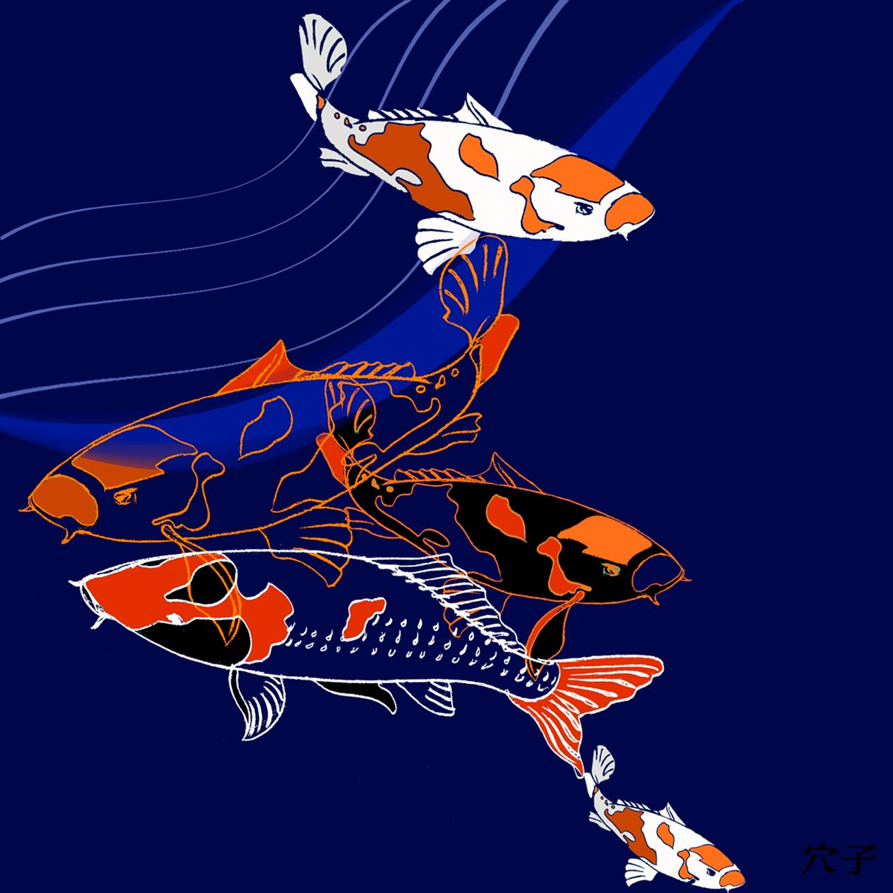 Koi (blandade media) av Anna Platts
