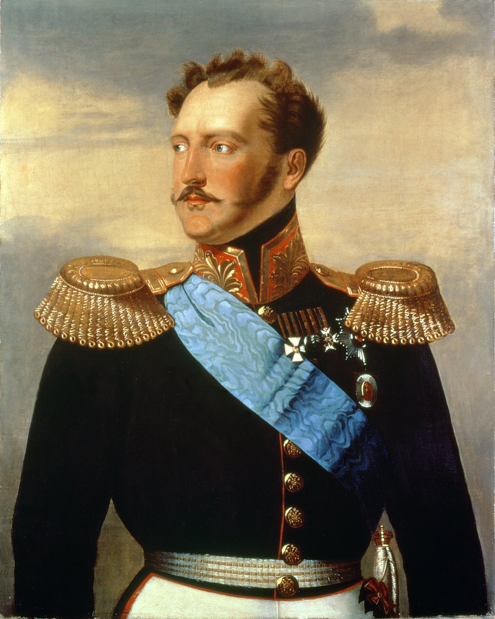 Tsar Nicholas I av Unbekannt Unbekannt