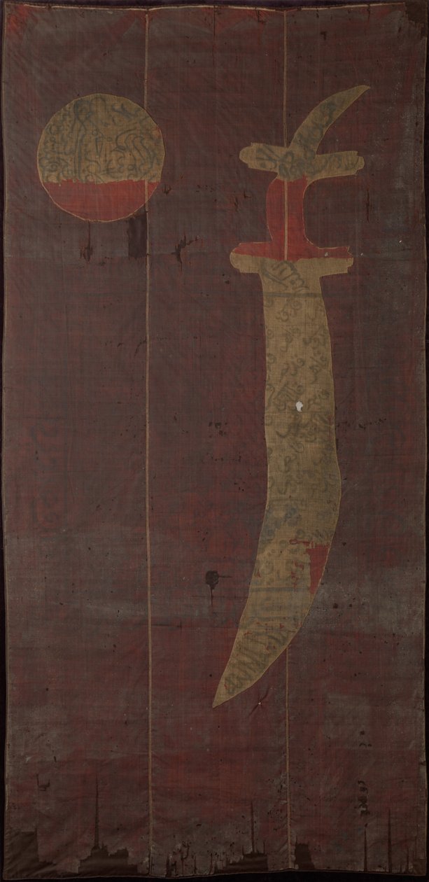 "Banner of Al-Iskander" eller "Baros Flag" av Anonymous