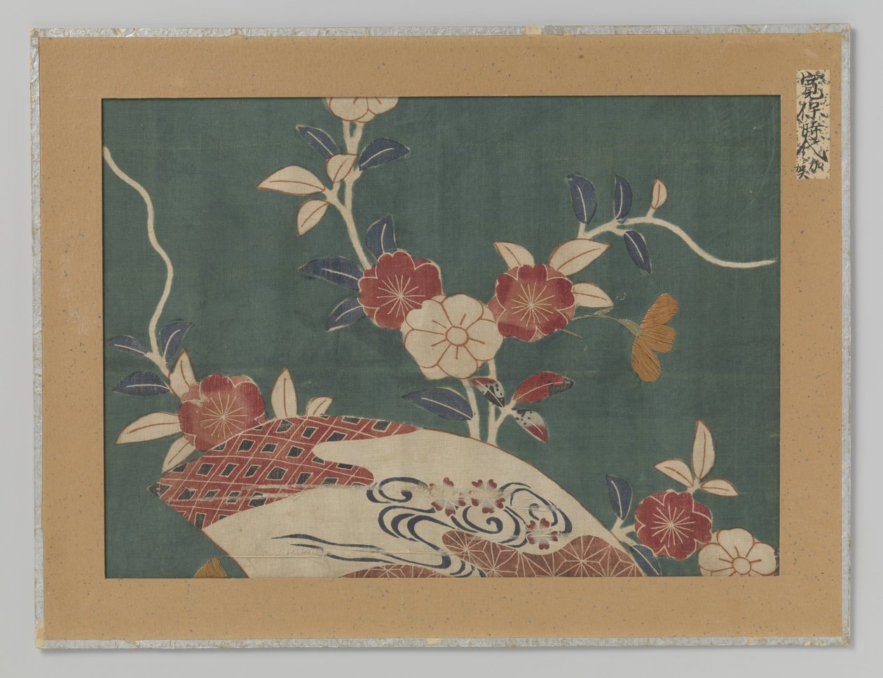 Fragment textil av Anonymous