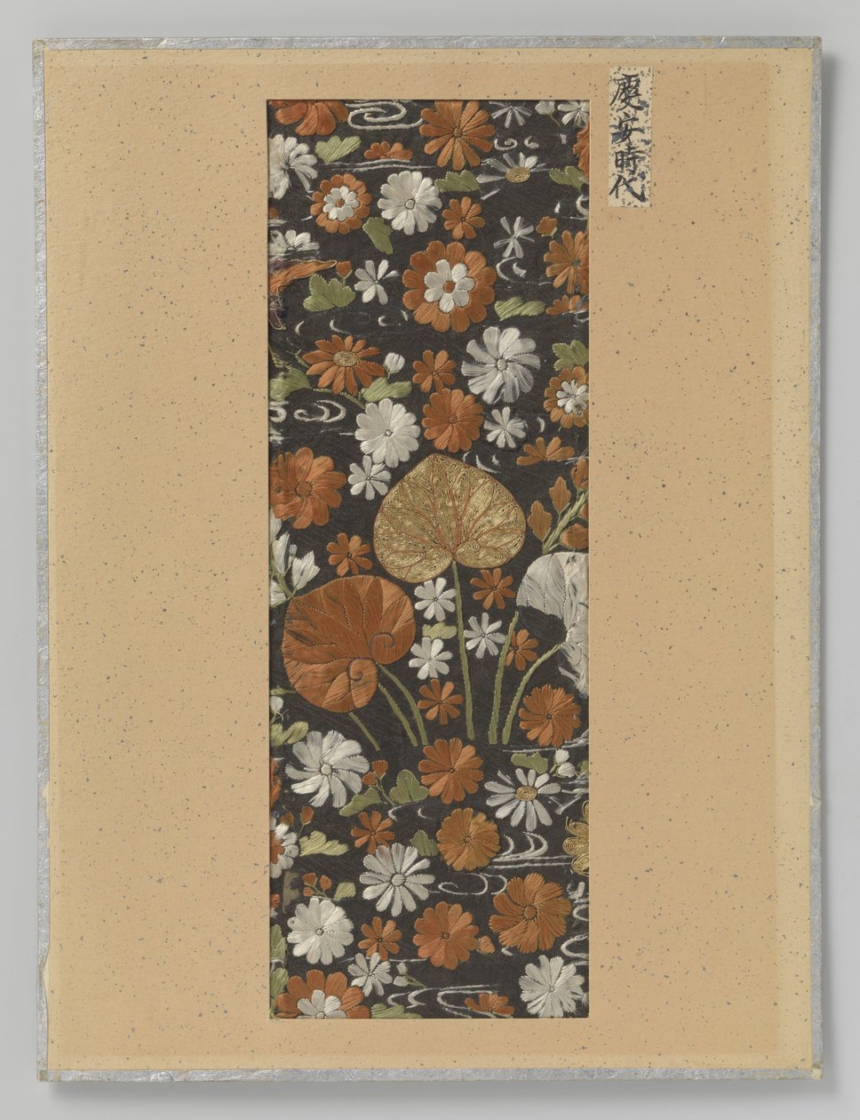 Fragment textil av Anonymous