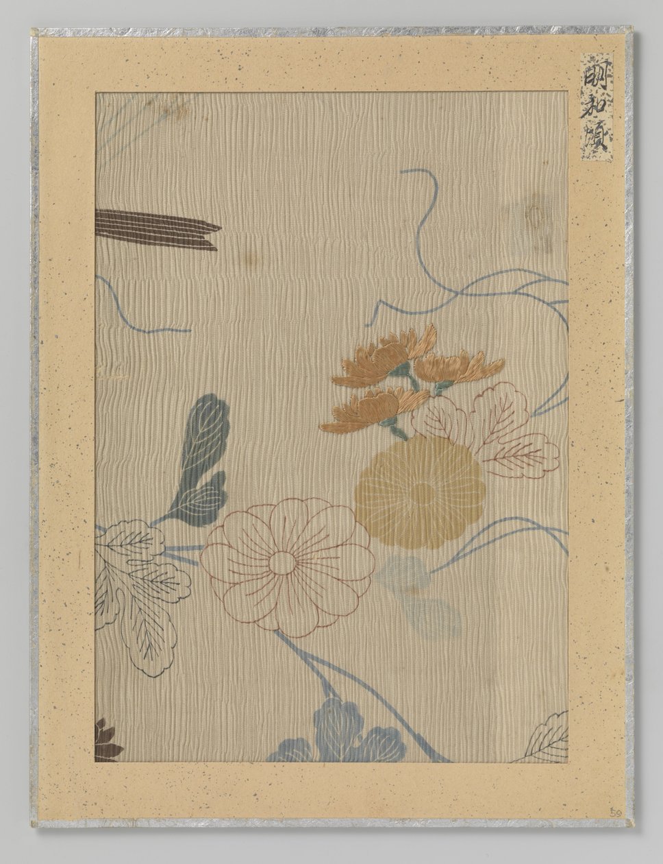 Fragment textil av Anonymous