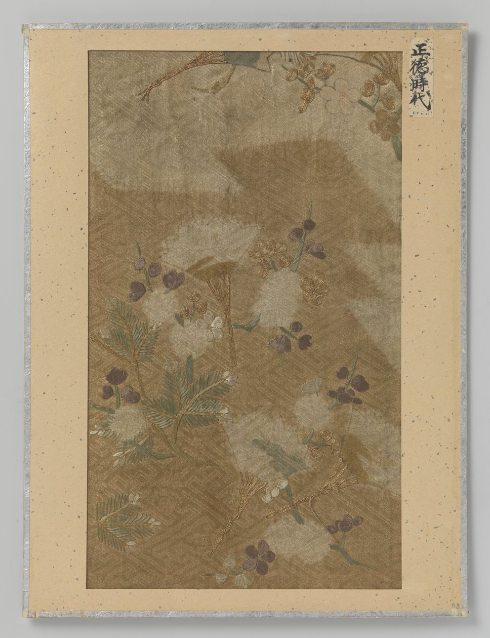 Fragment textil av Anonymous
