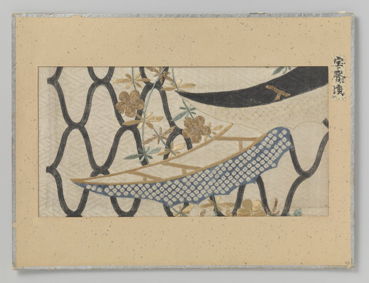 Fragment textil av Anonymous