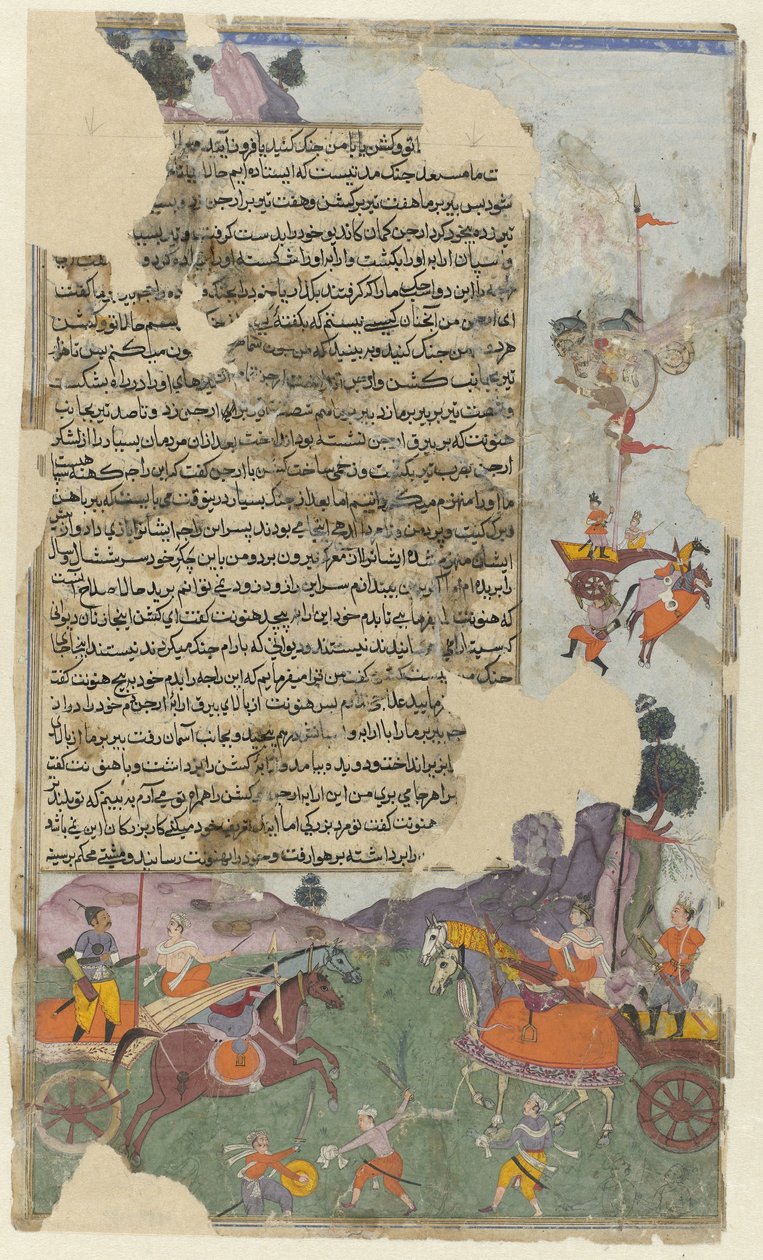 Stridsscen, illustration av Razm Nama av Anonymous