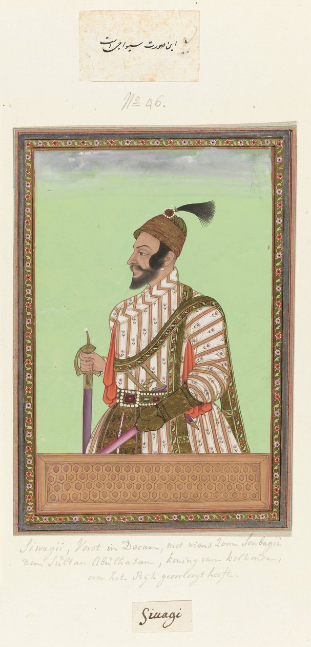 Porträtt av Shivaji av Anonymous