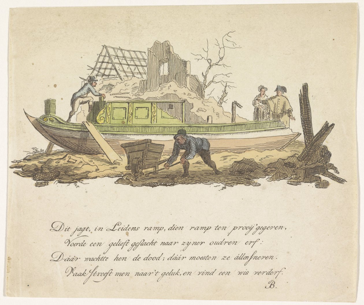 Rietmilders krossade yacht, 1807 av Anonymous