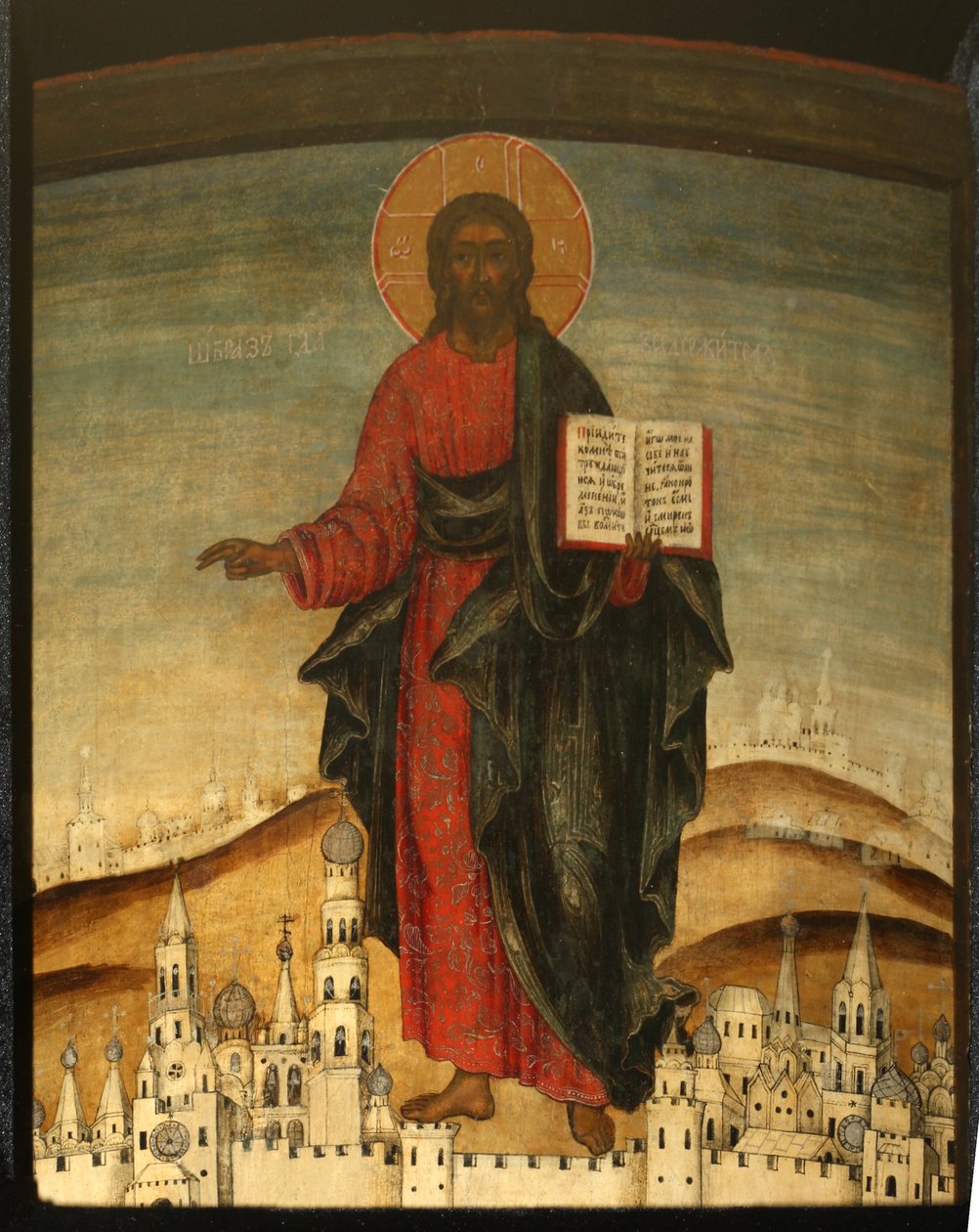 Kristus pantokrator, 1600-talet av Anonymous Russian icon painter