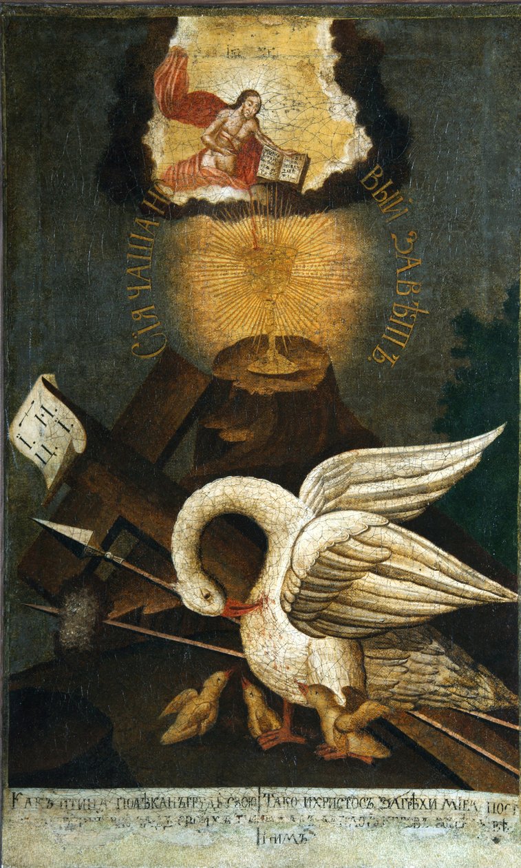 Pelican, tidigt 1800-tal. av Anonymous Russian icon painter