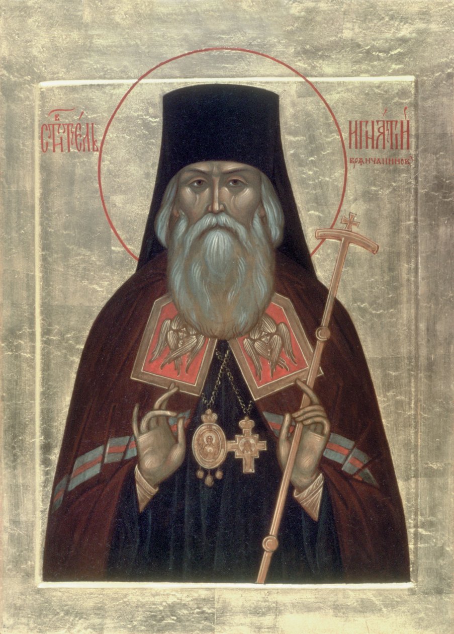 Sankt Ignatius Brianchaninov, 1900-talet av Anonymous Russian icon painter