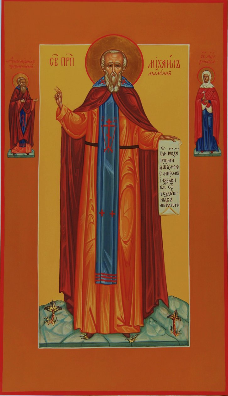 Saint Michael Maleinos, 1800-talet av Anonymous Russian icon painter