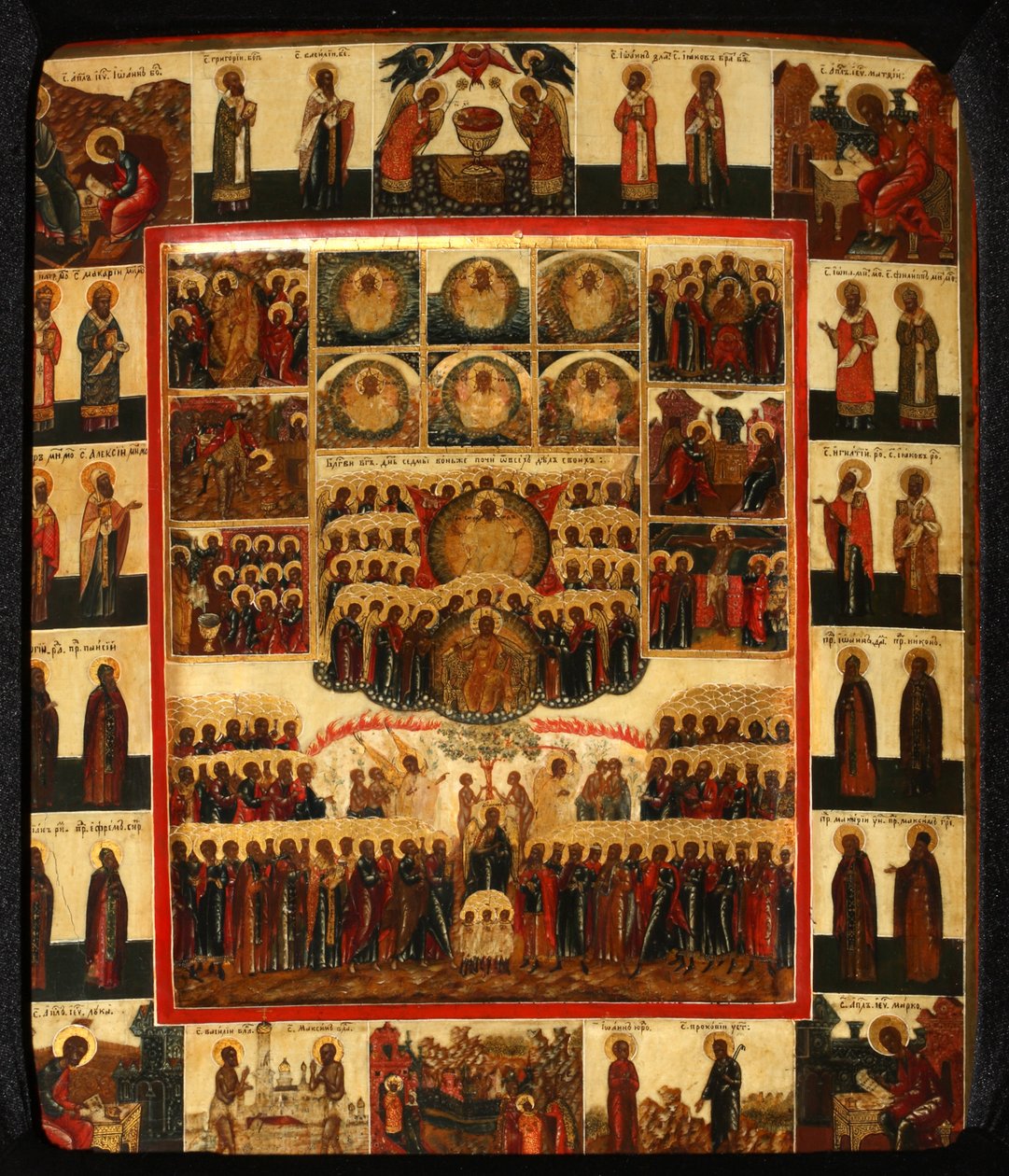 The Hexameron, tidigt 1800-tal. av Anonymous Russian icon painter