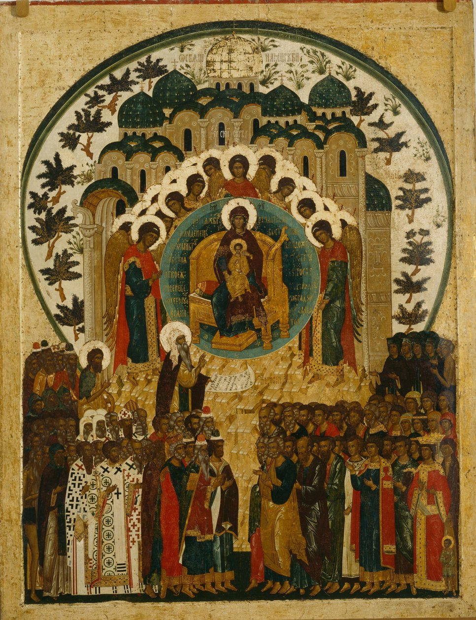 Det värdiga väsendet, 1497 av Anonymous Russian icon painter