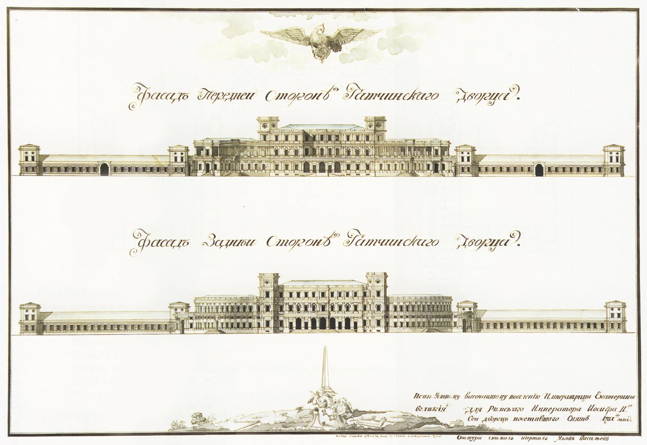Fasader av det stora Gatchina-palatset, 1781 av Antonio Rinaldi